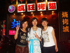 郓城烧烤加盟,学烧烤技术,开烧烤店多少钱烧烤加盟